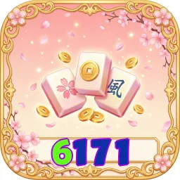 6171